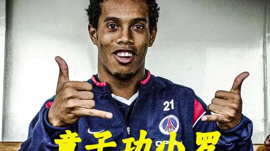 着不俗的表