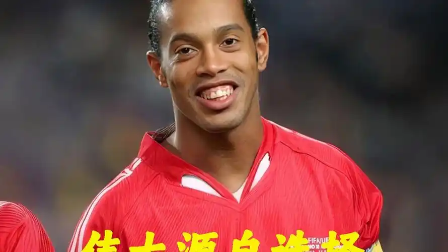 正透明