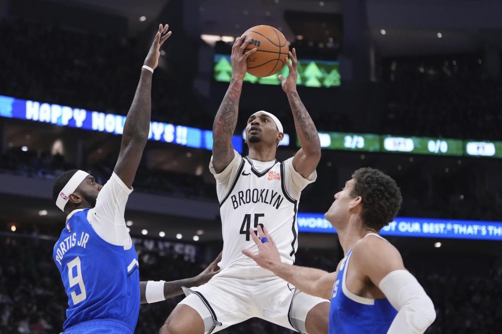 我们会竭尽 我们会竭尽